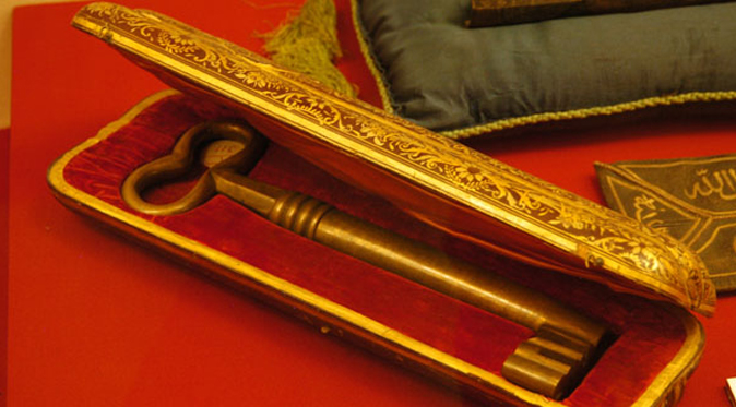 The Key Of Kaaba