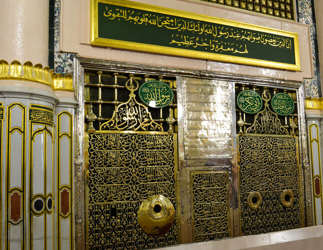 Ramadan Umrah Group and Family Package (2nd Ashra)