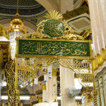 Ramadan Umrah Group and Family Package (3rd Ashra)